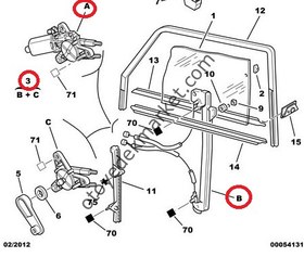 Resim PEUGEOT 106 SAĞ ÖN CAM MOTORU 