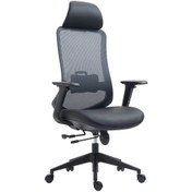 Resim Adore Mobilya Flex Yönetici ve Ofis Koltuğu-File Kumaş-Siyah 66,5x124,5-134,5x56 cm (GxYxD) 