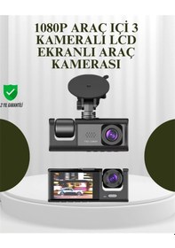 Resim G-sensörlü 3'lü Kayıtlı Araç Kamerası 