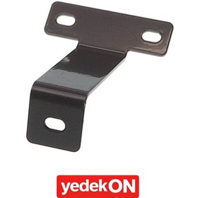 Resim AGCO Destek Plakası - Massey Ferguson / Fendt / Valtra | ACW9504370 