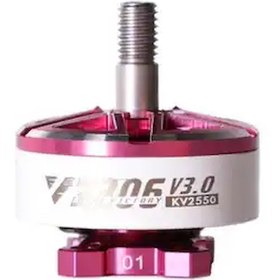 Resim T-Motor V2207 V3.0 5 İnç FPV Serbest Stil ve Yarış Drone Motoru KV2550 