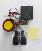 Resim MTO Ebike Alarm Seti - A Kalite 