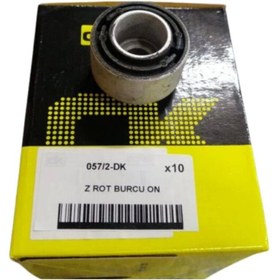 Resim Volkswagen Beetle Caddy CC Golf Plus Golf 5 6 7 Jetta Passat Scirocco Tiguan Audi A3 TT Seat Alhambra Leon Toledo Skoda Kodiaq Octavia Superb 1.4 1.8 TSI TDI TFSI 2004 Sonrası Contalı Şanzıman Yağ Filtresi 