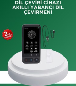 Resim Mbb E-Ticaret 139 Dil Destekli Taşınabilir Sesli Çevirmen Cihazı 