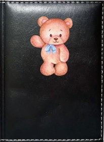 Resim Promosyon Denizi Sevimli Ayıcık 1 Görselli Siyah Ruhsat Kabı 