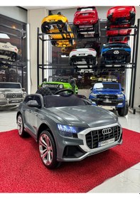 Resim Audi Q5 Akülü Araba 0-5 Yaş Gri 
