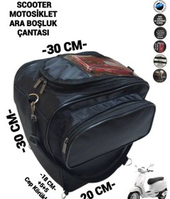 Resim SEVBAGS SCOOTER ARA BOŞLUK ÇANTASI 3 CEBLİ TELEFON BÖLMELİ 