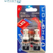 Resim Photon 12v Gündüz Sürüş Ampulü Ledli Soketli Beyaz P13w 