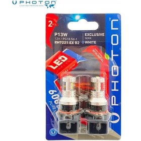 Resim Photon 12v Gündüz Sürüş Ampulü Ledli Soketli Beyaz P13w 