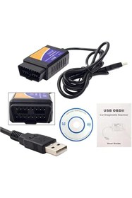 Resim Genel Markalar OBD2 Kablolu USB Girişli Araç Oto Arıza Tespit Cihazı V1.5 