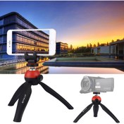 Resim ZSYKD Telefon Kelepçeli Cep Mini Tripod Dağı (Yurt Dışından) 