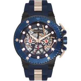 Resim Quantum HNG535.059 Erkek Kol Saati 
