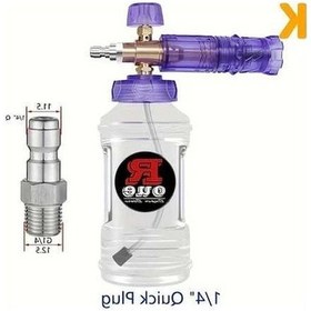Resim Pazly Kaikarai 1-4 Hızlı Fiş Alüminyum Köpük Patlatıcı Araba Yıkama İçin Ayarlanabilir Püskürtme Nozulu 50 Ml Şeffaf Rezervuar Altın Nozul 