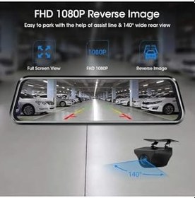 Resim 9.66 Inç Araç Dikiz Aynası Kamera Uyumlu | 4K Full Hd Çift Lensli Geri Görüş Ve Yol Kayıt Sistemi 