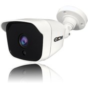Resim IDS DS-2025HD 5 MP Sony Lensli 1080P Full HD AHD 4 In 1 Güvenlik Kamerası 