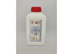 Resim AROPİ ASETON (C3H6O) 250 ML 