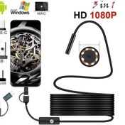 Resim Vothoon Endoskop 3 in 1 Yılan Kamera USB Micro Usb Type-C 20 m Sert Kablo 