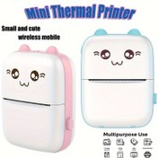 Resim Mini Termal Yazıcı, Barkod, Fotoğraf, Metin, Etiket Basımı, Şarj Kablosuyla, Bir Rulo Baskı Kağıdıyla, Şükran Günü, Yılbaşı, Noel Arifesi, Cadılar Bayramı, Doğum Günü Hediyeleri İçin 5 Rulo Baskı Kağıdıyla Paketlenmiş 