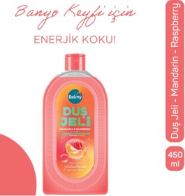 Resim Balmy Mandarin Raspberry Duş Jeli 450 ml 