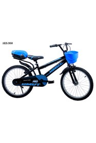 Resim UMUT BİSİKLET 20 Jant Umut Pls Çamurluk Ön Arka Sepetli Bisiklet 