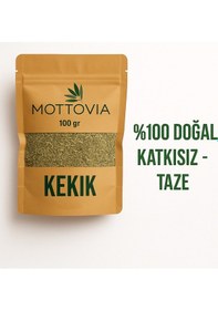 Resim Karabiber & Kekik İkilisi %100 Doğal Katkısız Baharat Seti Et Ve Yemekler İçin Mükemmel Uyum 