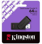 Resim Datatraveler Exodia S Dtxs Usb3.2 Gen.1 Usb Flash Bellek 
