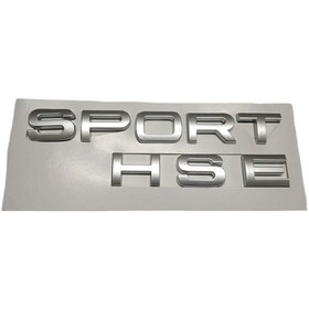 Resim Range Rover Sport Arka Sport Hse Yazısı 