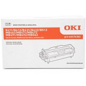 Resim Oki B411-44574302 Orjinal Drum Ünitesi MB562 Oki