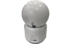 Resim Cata CT-4050 360 Derece Dönebilen Akıllı Ip Kamera(Full HD-1080P) 