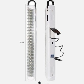 Resim 69 Led'Li Şarjlı Işıldak 