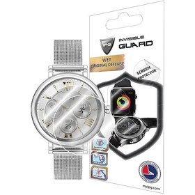 Resim Wesse Connect WWC2020 Akıllı Saat ile uyumlu IPG Ekran Koruyucu (2 Adet) 