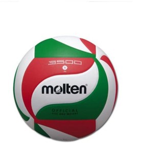 Resim MOLTEN Fıvb Onaylı Yapıştırma Voleybol Topu No:5 (v5m5000) 
