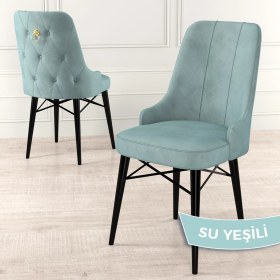 Resim Canisa Concept Pare Serisi, Siyah Gürgen Ayaklı, 1.sınıf Babyface Ithal Kumaş Sandalye , Gold Halkalı, 1 Adet 