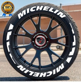 Resim Lastik Yazısı Motosiklet Ve Otomobil Şerit 2.5 Cm Proseries Uyumlu 