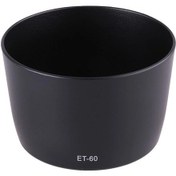 Resim Cazipshop ET-60 Parasoley 