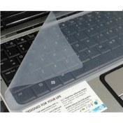 Resim Silikon 13" (Inç) Klavye Koruması 