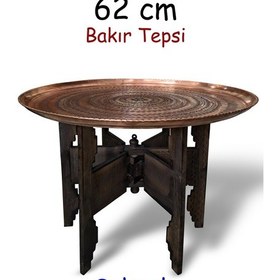 Resim 62 Cm El İşlemeli Otantik Desenli Kalın Urfa Bakır Tepsi + Katlanabilir Sehpa - Bakır-tps496 Antik Bakır 