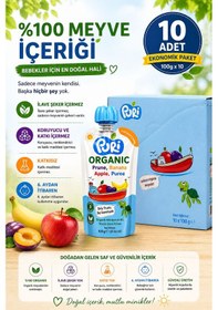 Resim Organic Mürdüm Erikli Muzlu Elma Püresi 100 G x 10 %100 Organik İlave Şekersiz 10'lu Paket 