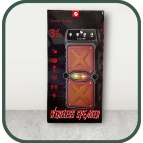 Resim Najmaddin Kts 1096 - NJ001P-4IKUY4 