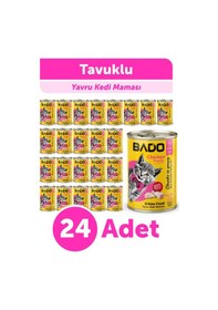Resim Bado Yavru Kedi Yaş Maması Tavuk Etli 400gr 24lü 