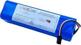 Resim Robot Süpürge Bataryası 5800 mAh Pil Roidmi Eve & Eve Plus ile Uyumlu ürün 