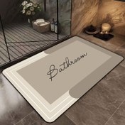 Resim Yumuşak Diatomit Banyo Paspası - Kaymaz, Hızlı Kuruyan, Emici, Geometrik Desenli, Elde Yıkanabilir, Banyo ve Mutfak için Uygun, Ev Dekorasyonu İçin Mükemmel 