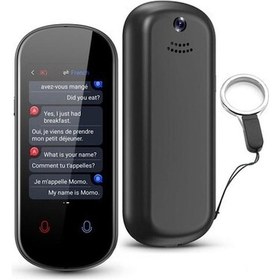 Resim Berlanche Dil Tercüman Cihazı İki Yönlü Gerçek Zamanlı Ses Çevirisi 137 Dil 