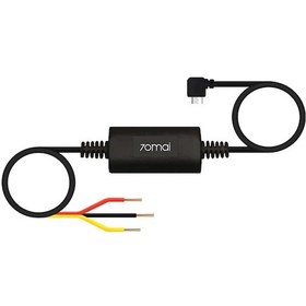 Resim 70Mai UP02 A800 - A500S - D07 - D08 Park Gözetim Modu Kablosu 