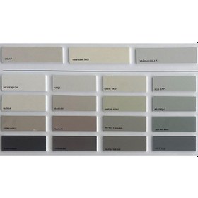 Resim Marshall Silikonlu Özel Mat Iç Cephe Boyası 15 L. 