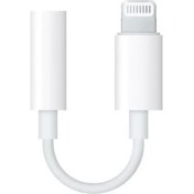 Resim Sesatech Upjaks Lightning Kulaklık Çevirici Aux Dönüştürücü 