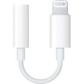 Resim Sesatech Upjaks Lightning Kulaklık Çevirici Aux Dönüştürücü 