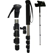 Resim SLIK Panasonic Md9000 I?çin I?deal Slo Pod 600 Monopod 