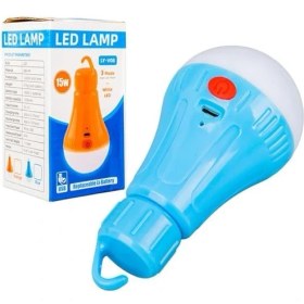 Resim Powermaster LY-V08 Şarjlı Kamp Lambası (Çakarlı) 