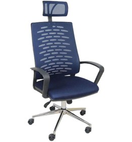 Resim Koltukstilim Berlin Makam Koltuğu Diğer 